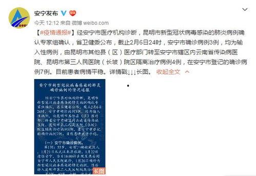 识时务者陈亚楠最新爆料,识时务者为俊杰,揭秘行业风云变幻