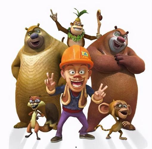 熊出没官方最新爆料视频,揭秘最新官方爆料,探险之旅即将开启!