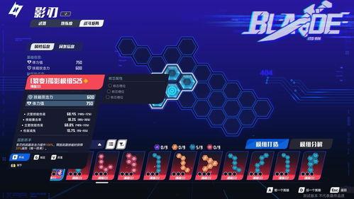 最新模组爆料软件推荐,软件推荐引领潮流,功能全面升级