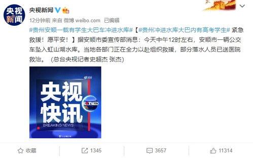 今天中午爆料最新消息,最新爆料揭示惊人内幕!