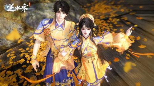 逆水寒6元时装最新爆料,华丽服饰,惊喜来袭!