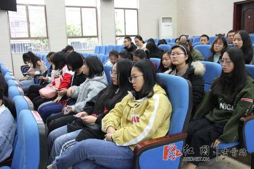 吉首大学爆料案件最新,揭开校园腐败黑幕,真相令人震惊