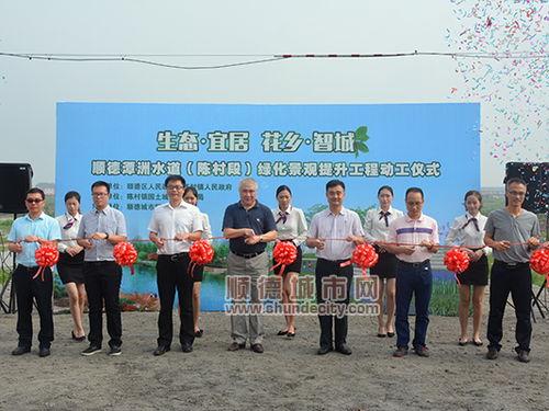 洪洞陈村新闻最新爆料,揭秘陈村发展新动态,村民生活焕新颜