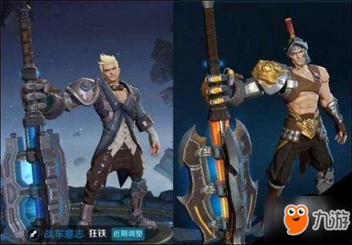 狂铁皮肤爆料最新源梦,钢铁意志,荣耀绽放