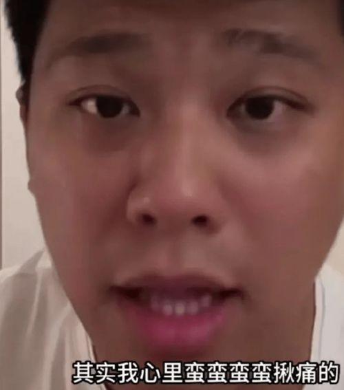 葛斯齐最新爆料汪小菲得病了,豪门生活背后的健康危机?”