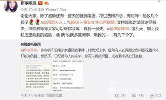 南京爆料小伙事件最新消息,真相大白,网络舆论影响下的社会关注