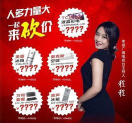 孝感生活爆料事件最新,惊现邻里纠纷,最新进展引关注