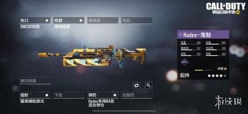 使命召唤s5赛季最新幸运箱爆料,神秘奖励等你来拿!