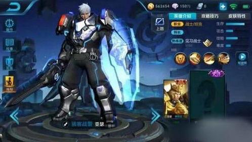 清风骇客最新爆料,最新科技动态与行业趋势深度剖析