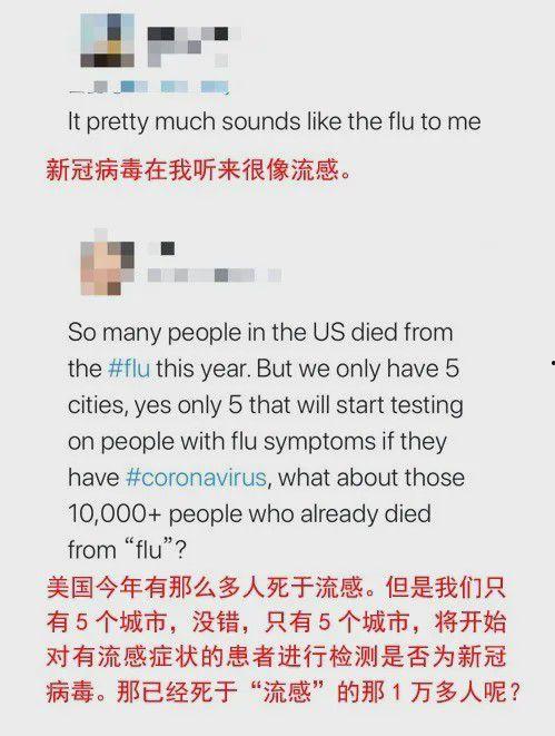 冠状病毒最新爆料,变异株肆虐,全球抗疫形势再升级