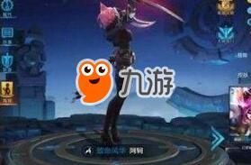 阿轲皮肤最新进展爆料,神秘元素惊艳亮相!