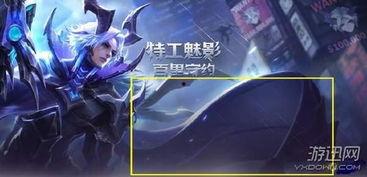 百里守约最新爆料来了,神秘技能曝光,新赛季战力再升级!