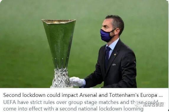 欧联足球爆料最新消息,转会风云再起,豪门争锋激烈角逐