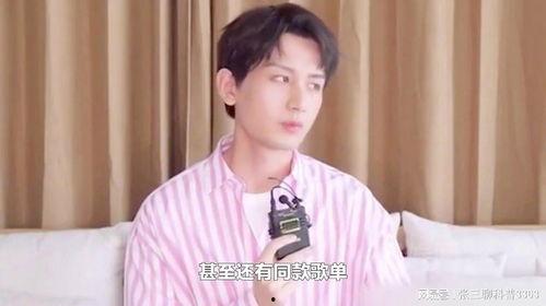 成毅恋情爆料最新视频,甜蜜互动引网友热议,细节揭秘恋情真相