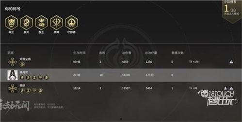 永劫最新爆料返场时间是几点,返场时间揭晓,敬请期待!